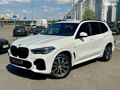 BMW X5 2022 - фото 5