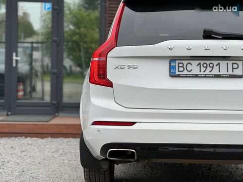Volvo XC90 2015 - фото 17