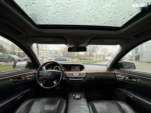 Mercedes-Benz S-Класс 2006 - фото 9