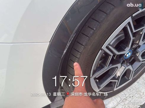 BMW iX1 2023 - фото 15