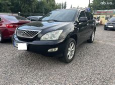 Купить кроссовер бу в Украине - купить на Автобазаре