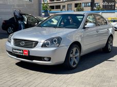 Купить Kia Magentis 2006 бу в Одессе - купить на Автобазаре