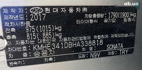 Hyundai Sonata 2017 - фото 12