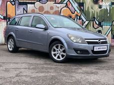 Продажа б/у Opel Astra 2006 года в Киеве - купить на Автобазаре