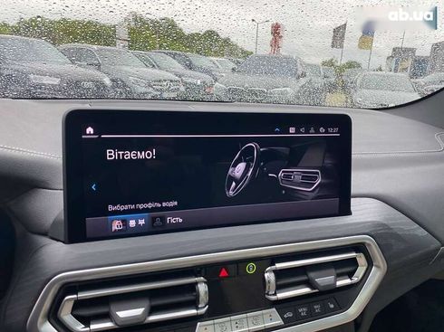 BMW iX3 2023 - фото 17