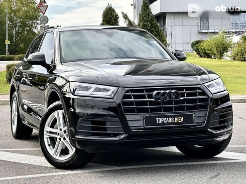 Audi Q5 2018 - фото 17