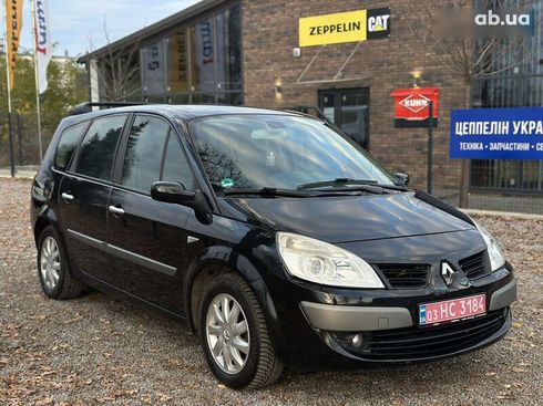 Renault grand scenic 2006 - фото 4