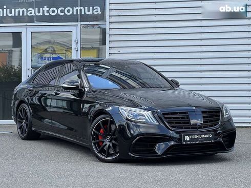 Mercedes-Benz S-Класс 2018 - фото 3