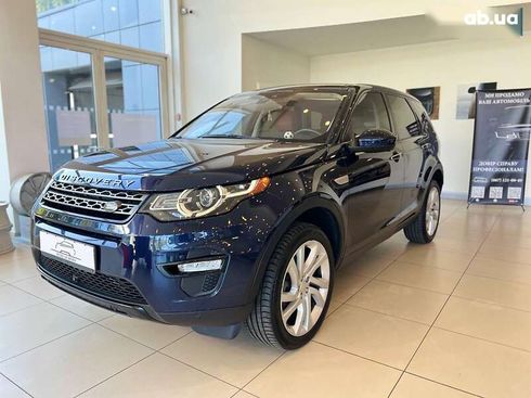 Land Rover Discovery Sport 2017 - фото 5