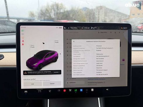 Tesla Model Y 2020 - фото 15