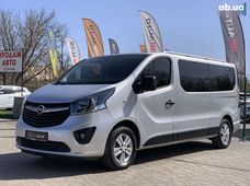Продажа б/у Opel Vivaro в Житомирской области - купить на Автобазаре