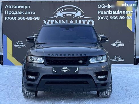 Land Rover Range Rover Sport 2015 - фото 7