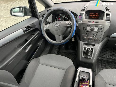 Opel Zafira 2006 серый - фото 13