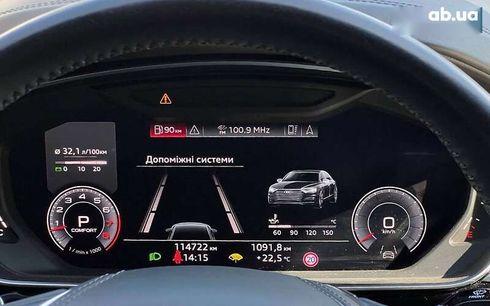 Audi A8 2019 - фото 14