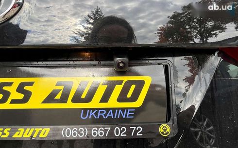 Hyundai Santa Fe 2014 - фото 28