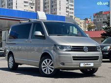 Купити Volkswagen бу в Одесі - купити на Автобазарі