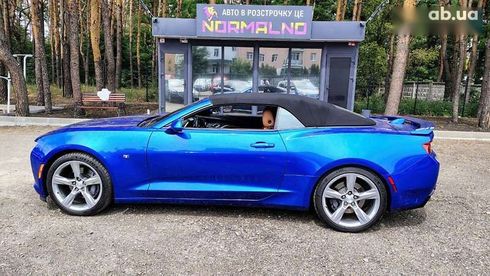 Chevrolet Camaro 2016 - фото 30