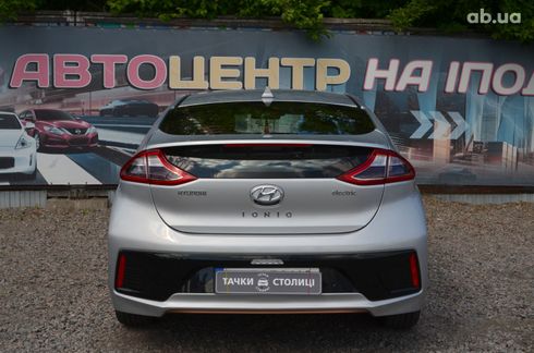 Hyundai IONIQ Electric 2019 серый - фото 7