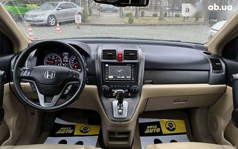 Honda CR-V 2011 - фото 11