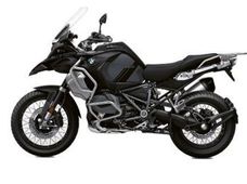 Купить новый мотоцикл BMW R 1250 GS Adventure - купить на Автобазаре