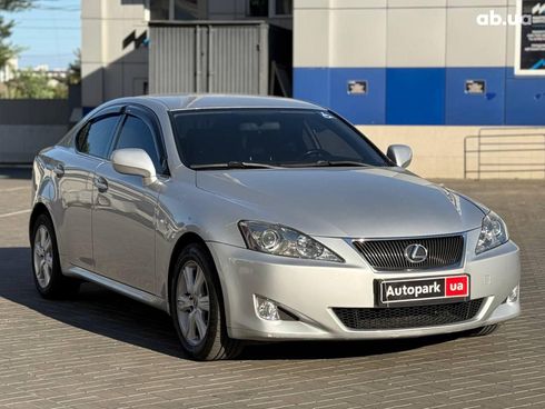 Lexus is 250 2007 серый - фото 3