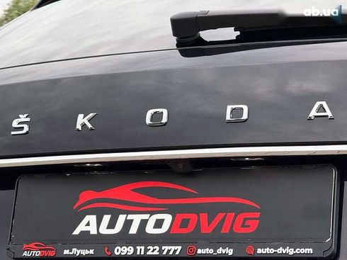 Skoda Superb 2021 - фото 24