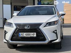 Продаж вживаних Lexus в Дніпропетровській області - купити на Автобазарі