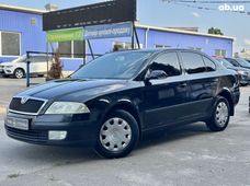 Авто Механіка б/у в Києві - купити на Автобазарі