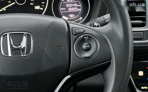 Honda HR-V 2017 - фото 13