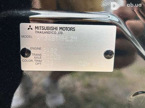 Mitsubishi Mirage 2020 - фото 13