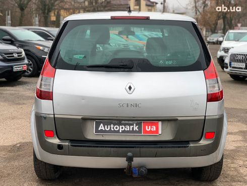 Renault Scenic 2006 бежевый - фото 6