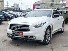 Продажа б/у Infiniti FX-Series в Харькове - купить на Автобазаре