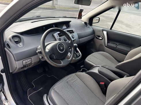 Renault grand scenic 2007 - фото 20