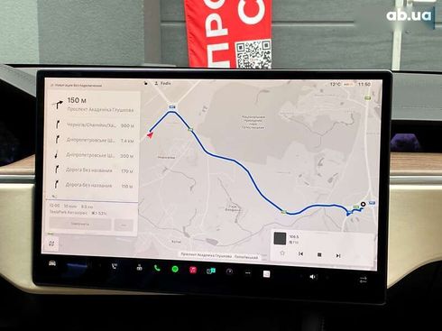 Tesla Model S 2023 - фото 27