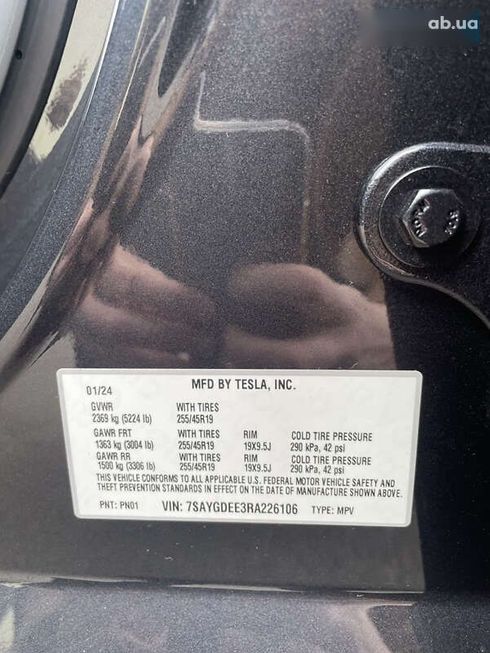 Tesla Model Y 2024 - фото 25