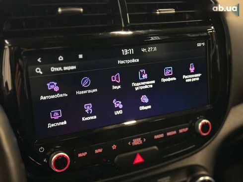 Kia Soul 2020 - фото 28