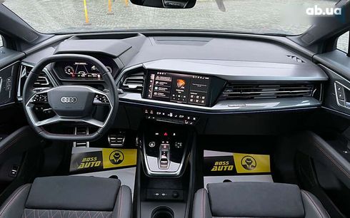 Audi Q5 e-tron 2022 - фото 13