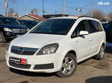 Продаж вживаних Opel Zafira 2006 року у Вінниці - купити на Автобазарі