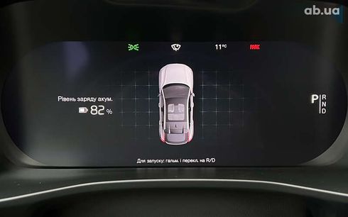 Volvo C40 Recharge 2023 - фото 18