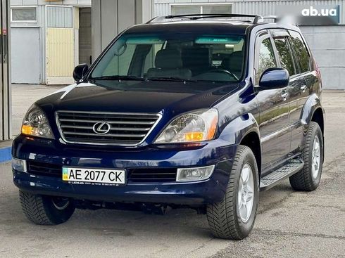 Lexus GX 2008 - фото 26