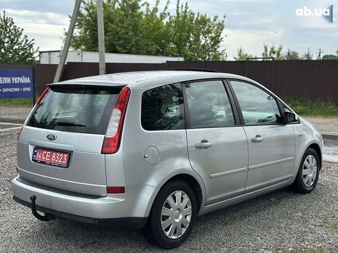 Ford C-Max 2006 - фото 25