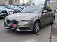 Продажа б/у Audi A4 в Харькове - купить на Автобазаре
