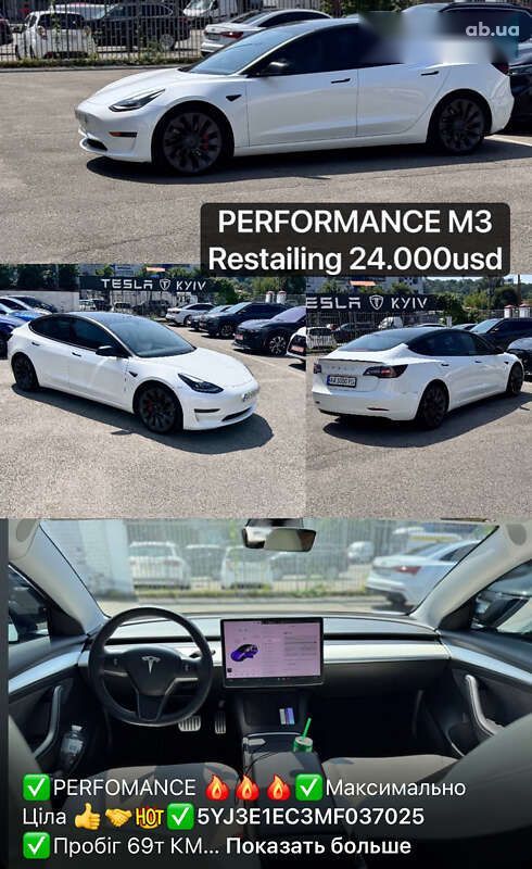 Tesla Model 3 2021 - фото 2