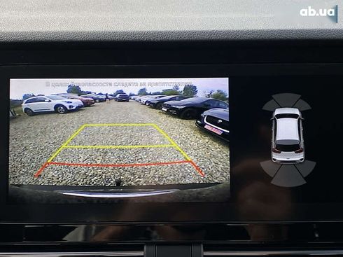 Kia Niro 2020 - фото 12