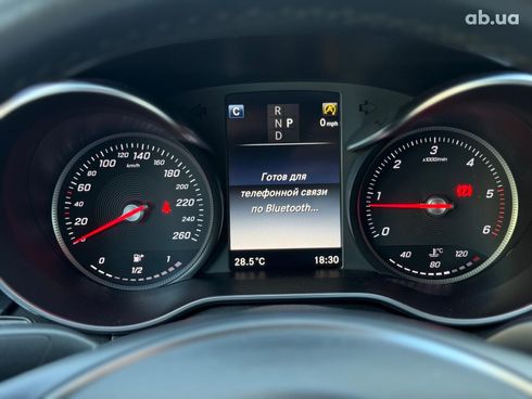 Mercedes-Benz C-Класс 2017 белый - фото 33