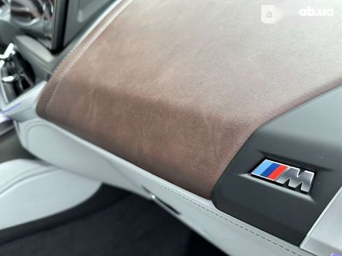 BMW XM 2023 - фото 16