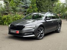 Автомобили универсал бу - купить на Автобазаре