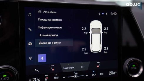 Lexus NX 2021 - фото 26