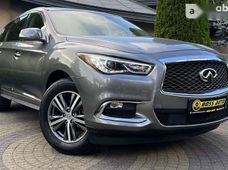 Купити Infiniti QX60 2019 бу у Львові - купити на Автобазарі