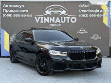 Купить BMW бу в Виннице - купить на Автобазаре